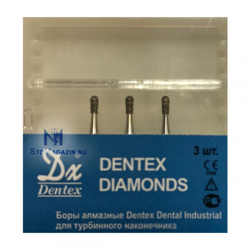 Боры алмазные Dentex 230В FG, 3шт, турб.нак, грушевидныеDentex Dental Industrial