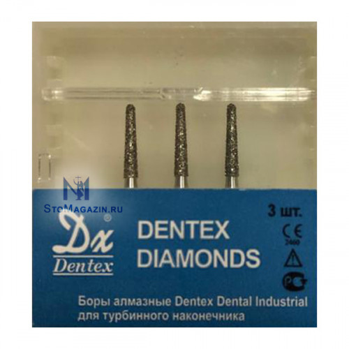Боры алмазные Dentex 322 FG, 3шт, турб.нак, конус с закр.кDentex Dental Industrial