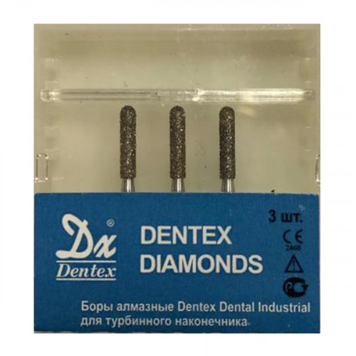 Боры алмазные Dentex 350J FG, 3шт, турб.нак, цилиндр закрDentex Dental Industrial