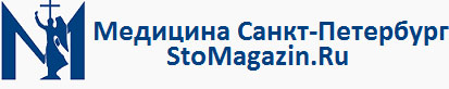 логотип stomagazine.ru