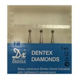Боры алмазные Dentex 104 FG, 3шт, турб.нак, шаровидн.Dentex Dental Industrial