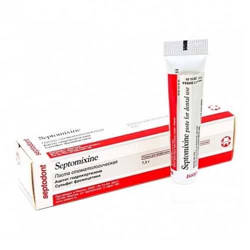 Септомексин Septomixine 7,5 гр (Septodont), артикул 17179