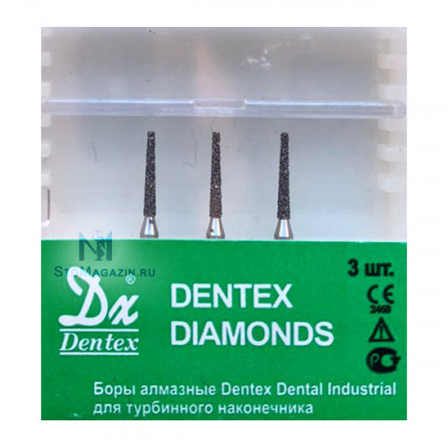 Боры алмазные Dentex C210 FG, 3шт, турб.накDentex Dental Industrial