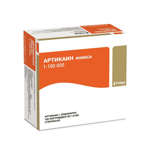 Артикаин 4% 1:100000 с эпинефрином 1,8 мл 100 картриджей (Инибса), артикул 21578