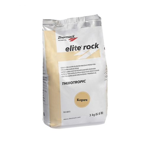 Гипс Elite Rock коричневый 3 кг (Zhermack), артикул 16399