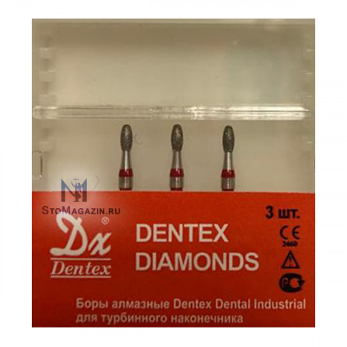 Боры алмазные (циркониевые) Dentex FZ255, турбин.наконечн., 3штDentex Dental Industrial