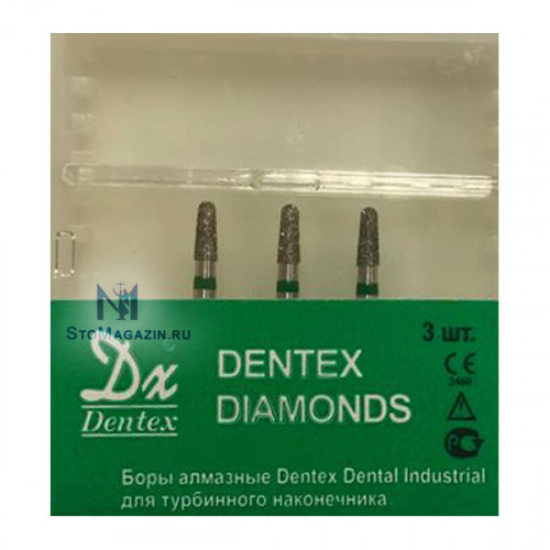 Боры алмазные (циркониевые) Dentex CZ246F, турбин.наконечн., 3штDentex Dental Industrial