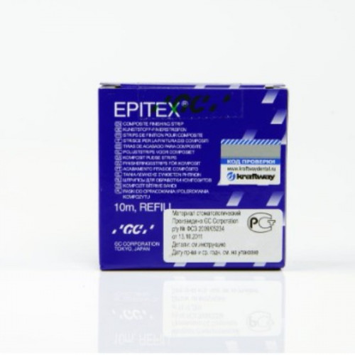 Штрипсы EPITEX полим. д/финир.и полировки coarse, 10м, арт000405GC, артикул 52007