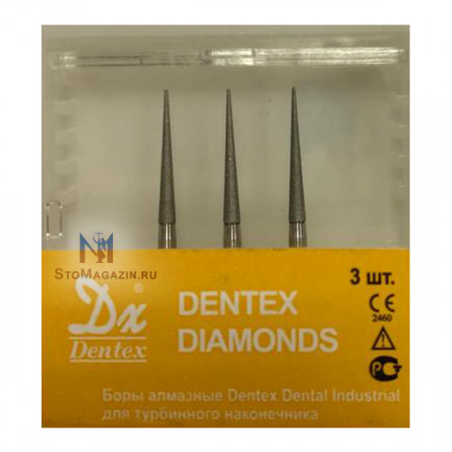 Боры алмазные Dentex XF337L FG, 3шт, турб.нак, иглаDentex Dental Industrial