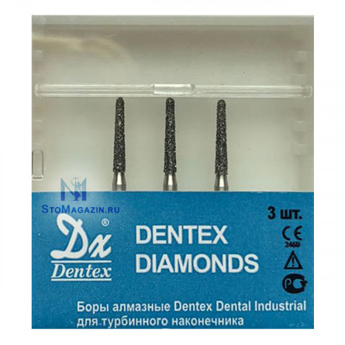 Боры алмазные Dentex 321 FG, 3шт, турб.нак, конус с закр.кDentex Dental Industrial