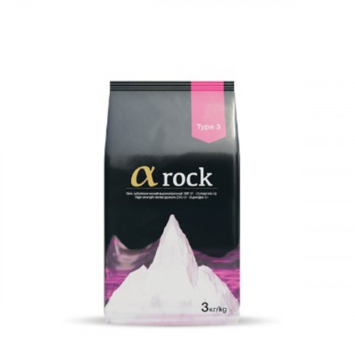 Супергипс a-rock 3 тип, розовый  3кг, пакет,гипс зубот.высокопр 2.1.4.1 ООО "Целит", артикул 48013