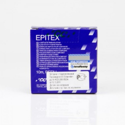 Штрипсы EPITEX полим. д/финир.и полировки medium, 10м, арт000407GC, артикул 52005