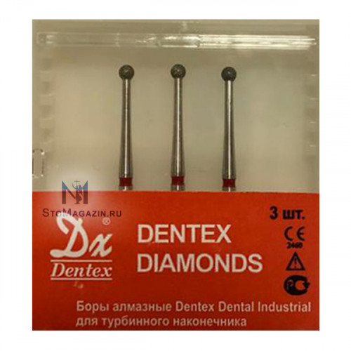 Боры алмазные (циркониевые) Dentex FZ106L, турбин.наконечн., 3штDentex Dental Industrial