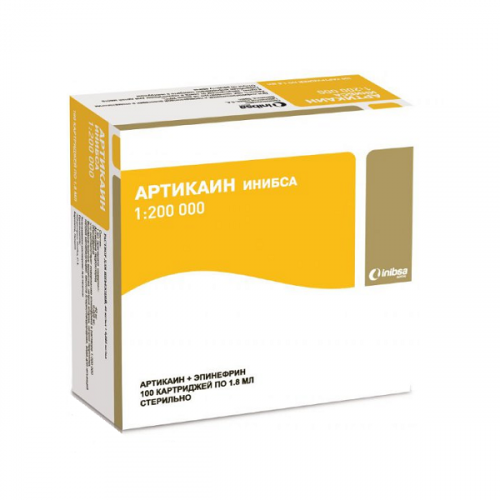 Артикаин 4% 1:200000 с эпинефрином 1,8 мл 100 картриджей (Инибса), артикул 21425