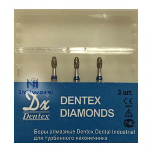 Боры алмазные (циркониевые) Dentex Z255, турбин.наконечн., 3штDentex Dental Industrial