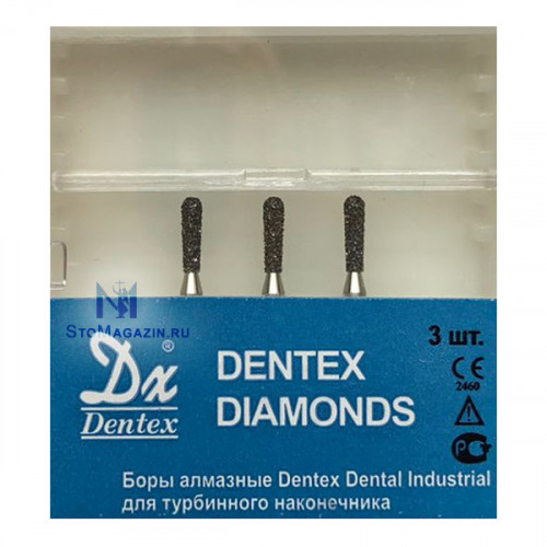 Боры алмазные Dentex 366А FG, 3шт, турб.нак, грушевидн.Dentex Dental Industrial