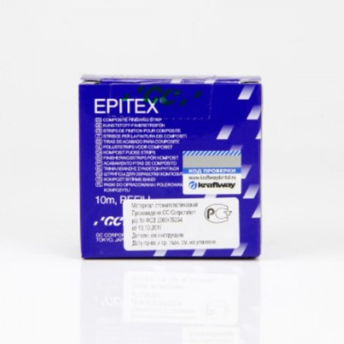 Штрипсы EPITEX полим. д/финир.и полировки fine, 10м, арт000406GC, артикул 52006
