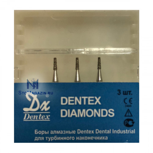 Боры алмазные Dentex 207 FG, 3шт, турб.накDentex Dental Industrial