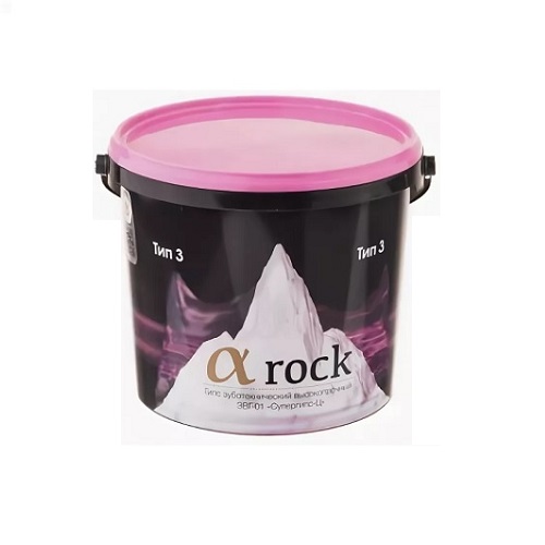 Супергипс A-Rock Альфа рок тип 3 розовый 5 кг (Целит), артикул 16740